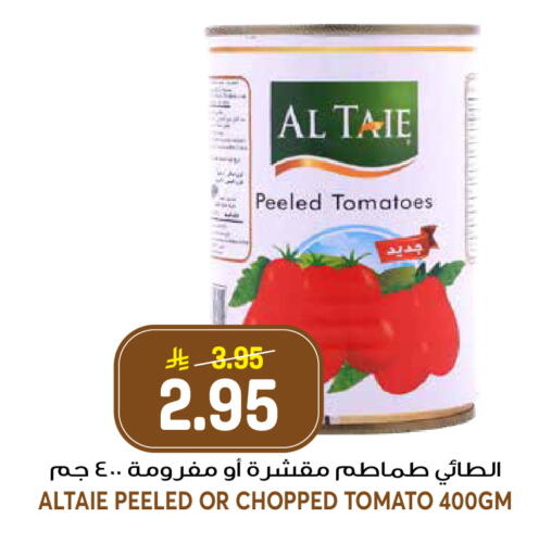 Tomato available at جراند هايبر in مملكة العربية السعودية, السعودية, سعودية - الرياض