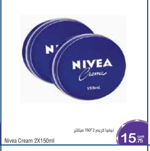 available at Megamart in Qatar - Doha