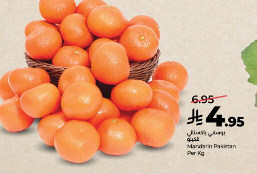 Mandarin from Pakistan available at LULU Hypermarket in KSA, Saudi Arabia, Saudi - Khamis Mushait