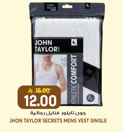 available at جراند هايبر in مملكة العربية السعودية, السعودية, سعودية - الرياض