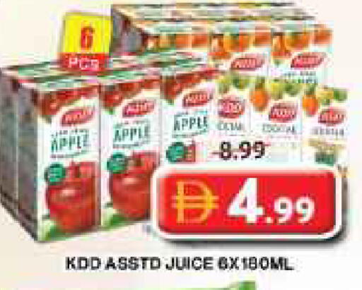 Apple available at جراند هايبر ماركت in الإمارات العربية المتحدة , الامارات - دبي