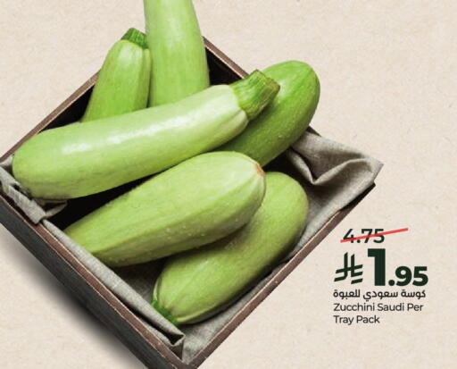 Zucchini from Saudi Arabia available at لولو هايبرماركت in مملكة العربية السعودية, السعودية, سعودية - الرياض