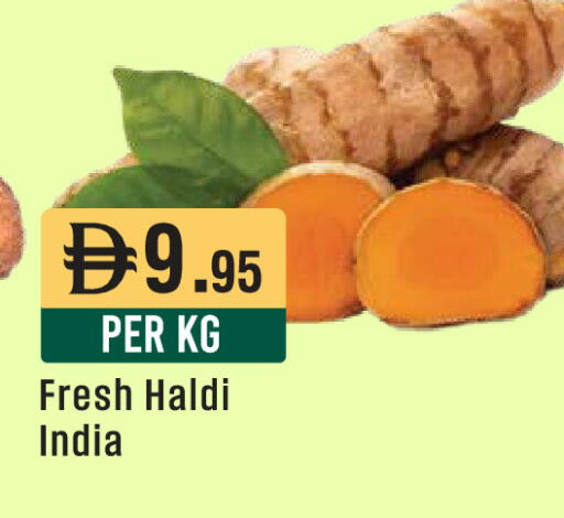 from India available at ويست زون سوبرماركت in الإمارات العربية المتحدة , الامارات - دبي