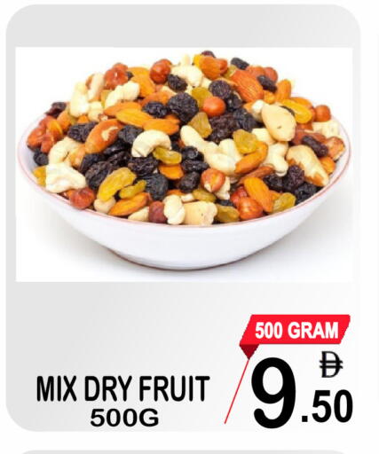 available at جفت بوينت in الإمارات العربية المتحدة , الامارات - دبي