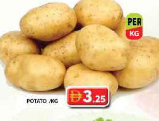 Potato available at جراند هايبر ماركت in الإمارات العربية المتحدة , الامارات - دبي