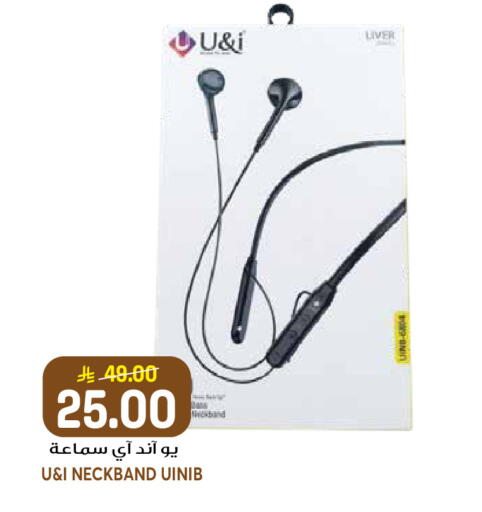 available at جراند هايبر in مملكة العربية السعودية, السعودية, سعودية - الرياض