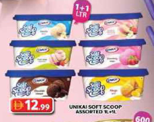 available at جراند هايبر ماركت in الإمارات العربية المتحدة , الامارات - دبي
