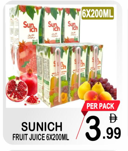 available at جفت بوينت in الإمارات العربية المتحدة , الامارات - دبي