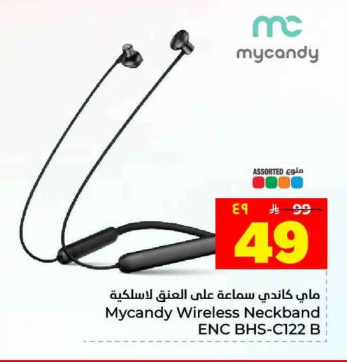 available at Hyper Al Wafa in KSA, Saudi Arabia, Saudi - Jeddah