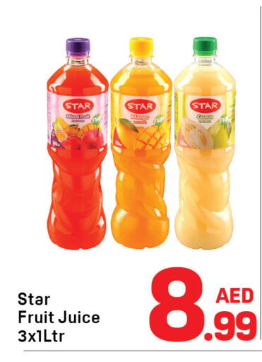 Mango Star Fruit Guava available at دي تو دي in الإمارات العربية المتحدة , الامارات - الشارقة / عجمان