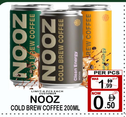 available at جفت بوينت in الإمارات العربية المتحدة , الامارات - دبي