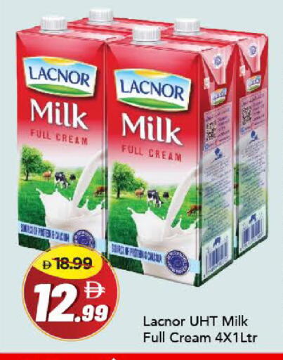 available at مارك & سيف in الإمارات العربية المتحدة , الامارات - دبي