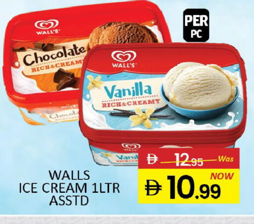 Mango Vanilla available at Mango Hypermarket LLC in UAE - Dubai