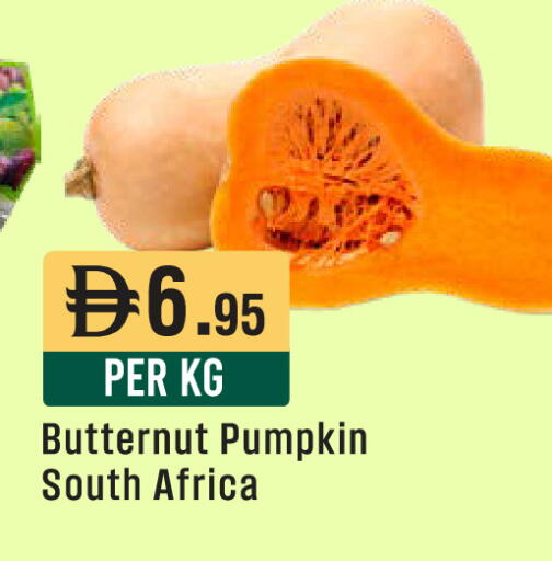 Pumpkin from South Africa available at ويست زون سوبرماركت in الإمارات العربية المتحدة , الامارات - دبي