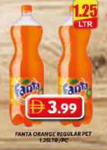 Orange available at جراند هايبر ماركت in الإمارات العربية المتحدة , الامارات - دبي