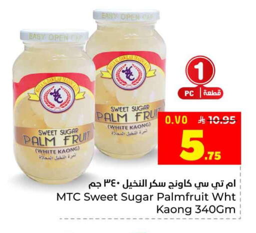 available at Hyper Al Wafa in KSA, Saudi Arabia, Saudi - Jeddah