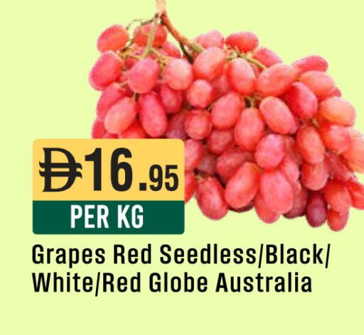 Grapes from Australia available at ويست زون سوبرماركت in الإمارات العربية المتحدة , الامارات - دبي