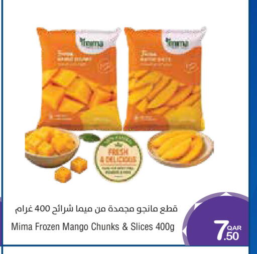 Mango available at Megamart in Qatar - Al Wakra