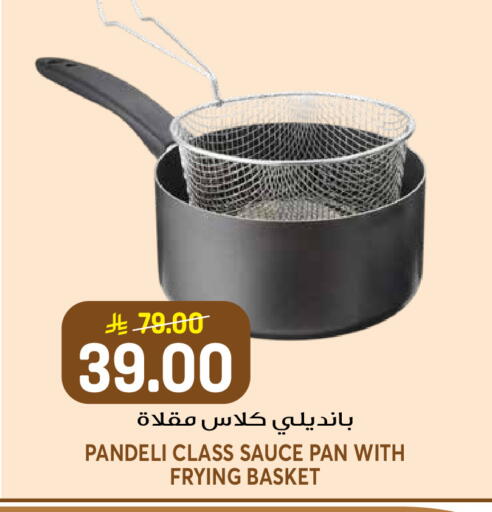 available at جراند هايبر in مملكة العربية السعودية, السعودية, سعودية - الرياض