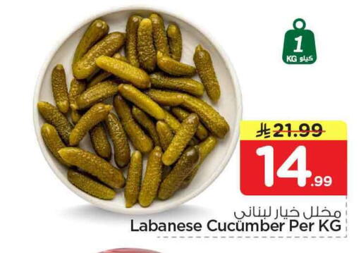 Cucumber available at هايبر الوفاء in مملكة العربية السعودية, السعودية, سعودية - مكة المكرمة