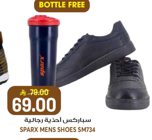 available at جراند هايبر in مملكة العربية السعودية, السعودية, سعودية - الرياض