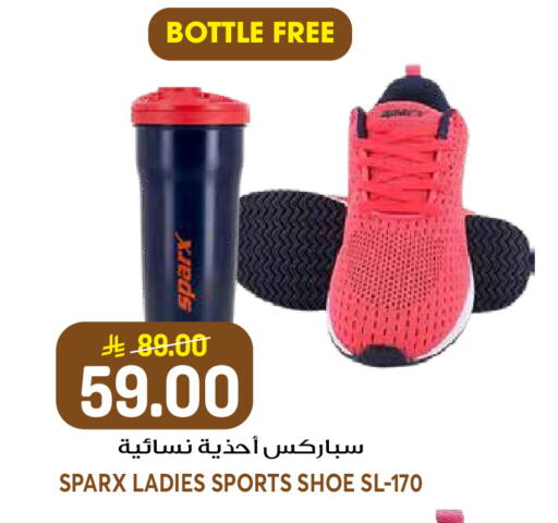 available at جراند هايبر in مملكة العربية السعودية, السعودية, سعودية - الرياض