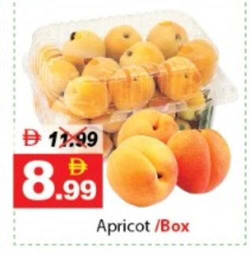 Apricot available at ديزرت فريش ماركت in الإمارات العربية المتحدة , الامارات - أبو ظبي