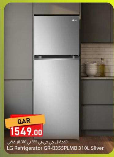 available at Dana Market in Qatar - Al Wakra