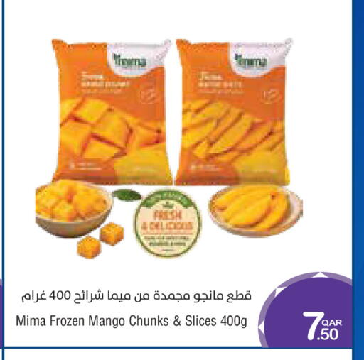 Mango available at Megamart in Qatar - Al Wakra