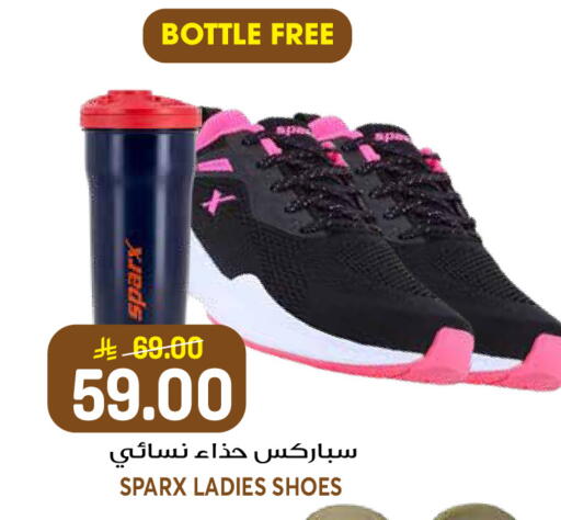 available at جراند هايبر in مملكة العربية السعودية, السعودية, سعودية - الرياض