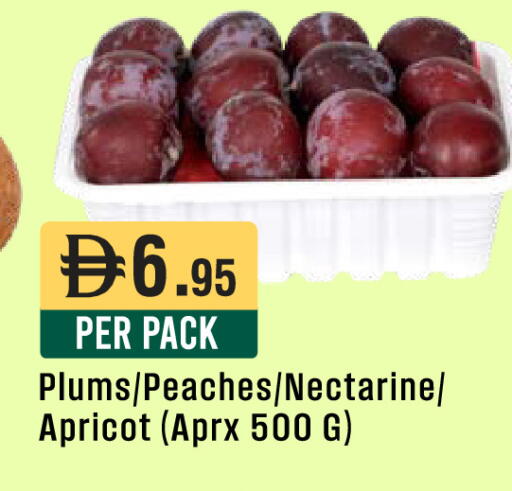 Plums Nectarine Apricot available at ويست زون سوبرماركت in الإمارات العربية المتحدة , الامارات - دبي