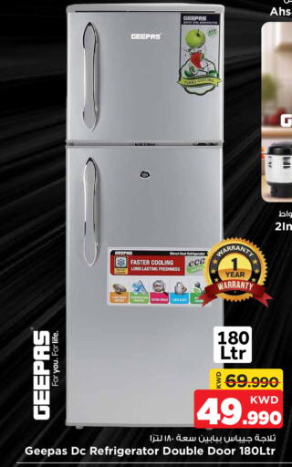 available at Mark & Save in Kuwait - Kuwait City
