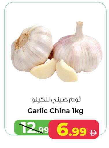 Garlic from China available at أنصار مول in الإمارات العربية المتحدة , الامارات - الشارقة / عجمان