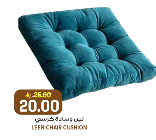 available at جراند هايبر in مملكة العربية السعودية, السعودية, سعودية - الرياض