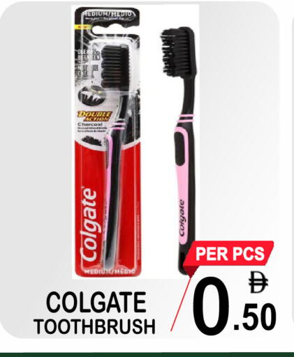 available at جفت بوينت in الإمارات العربية المتحدة , الامارات - دبي