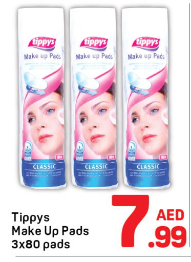 available at دي تو دي in الإمارات العربية المتحدة , الامارات - الشارقة / عجمان