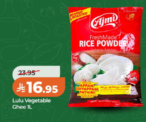 available at LULU Hypermarket in KSA, Saudi Arabia, Saudi - Al Khobar