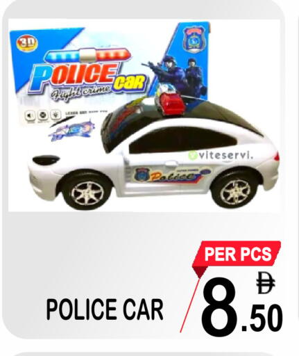 available at جفت بوينت in الإمارات العربية المتحدة , الامارات - دبي