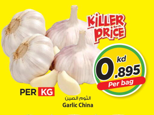 Garlic from China available at مارك & سايف in الكويت - مدينة الكويت