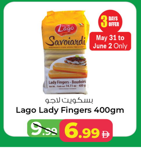 available at أنصار مول in الإمارات العربية المتحدة , الامارات - الشارقة / عجمان