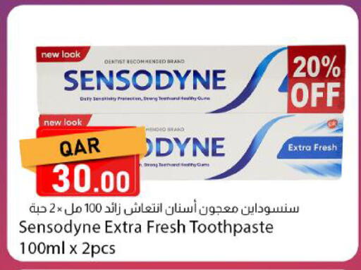 available at Dana Market in Qatar - Al Wakra
