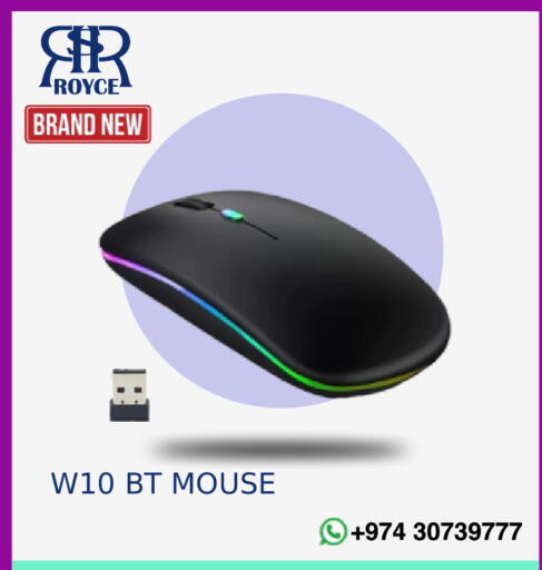 available at رويس العالمية للتجارة والخدمات in قطر - الخور