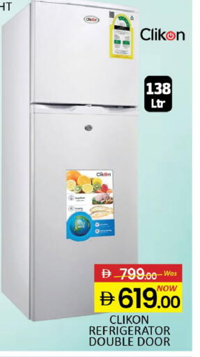 Mango available at مانجو هايبرماركت in الإمارات العربية المتحدة , الامارات - دبي