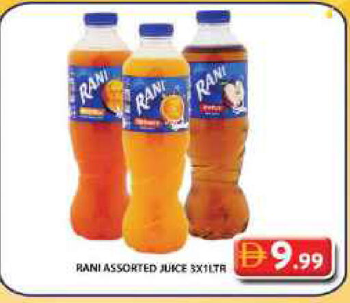 available at جراند هايبر ماركت in الإمارات العربية المتحدة , الامارات - دبي