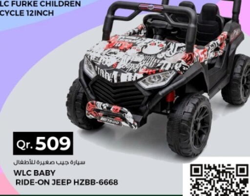 available at Rawabi Hypermarket in Qatar - Al-Shahaniya