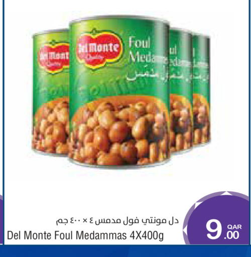 available at Megamart in Qatar - Al Rayyan