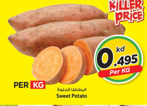 Sweet Potato available at مارك & سايف in الكويت - مدينة الكويت
