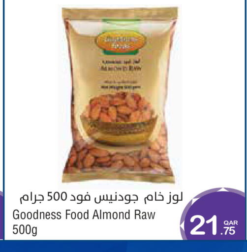 available at ميغا مارت in قطر - الخور