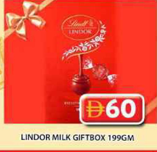 available at جراند هايبر ماركت in الإمارات العربية المتحدة , الامارات - دبي