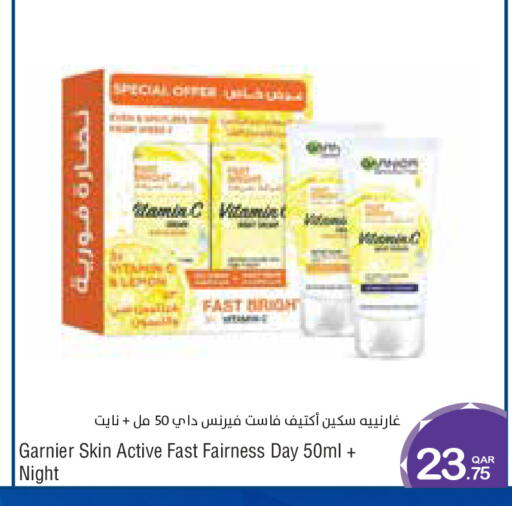 available at Megamart in Qatar - Doha